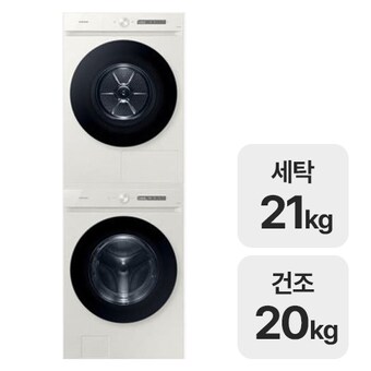 삼성전자 비스포크 AI WF21CB6850BE + <b>DV20CB8800BE</b>