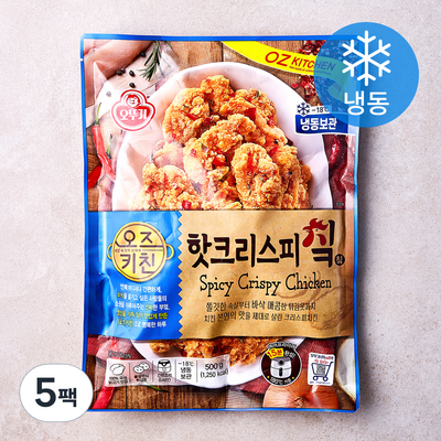 오뚜기 오즈키친 핫크리스피 치킨 500g (5개)_이미지