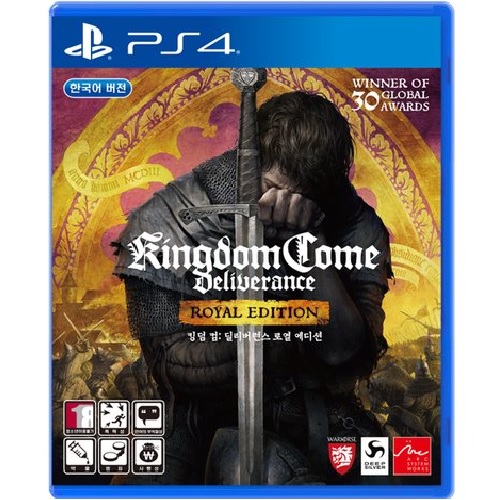  킹덤 컴: 딜리버런스 로열 에디션 한글판 PS4, 패키지디스크