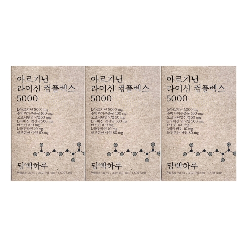  담백하루 아르기닌 라이신 컴플렉스 5000 20ml 30포 [3개]