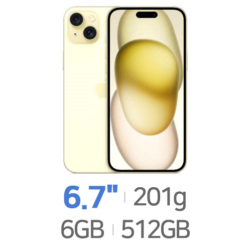 Apple 아이폰15 플러스 512GB, 공기계 (S등급(배터리양호),중고)_이미지