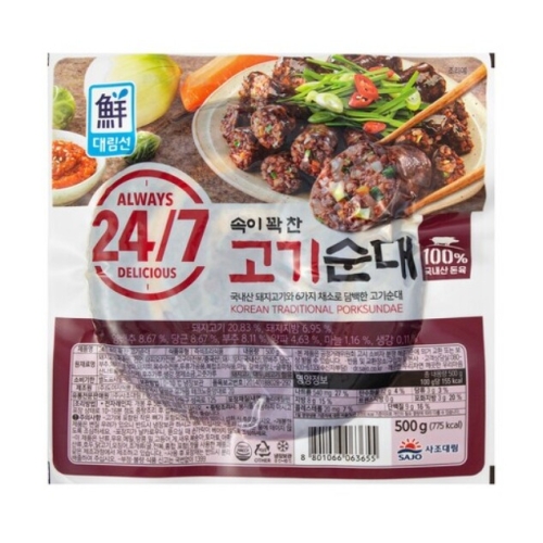 사조대림 대림선 24/7 속이 꽉 찬 고기순대 500g (10개)_이미지