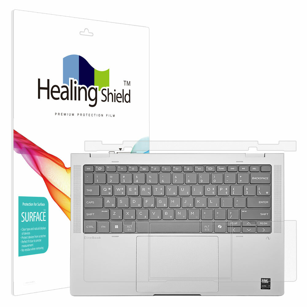 폰트리 힐링쉴드 HP 엘리트북 X 플립 G1i 14 무광 외부보호필름 팜레스트/터치패드 2매_이미지