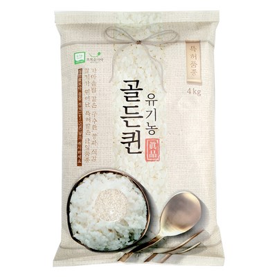 초록숟가락 골든퀸 백미 상등급 (4kg,1개)_이미지