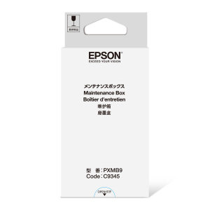 Epson 정품 C934591 유지보수킷이미지입니다. 누르면 해당 게시물로 새창이동합니다.