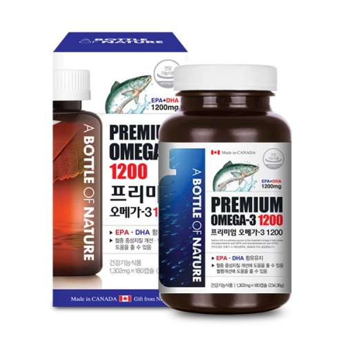 어바틀 프리미엄 오메가3 1200 180캡슐