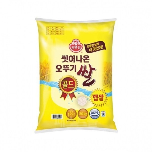 씻어나온 쌀 골드 20kg