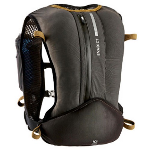 데카트론 에바딕트 트레일러닝가방 블랙 10L이미지입니다. 누르면 해당 게시물로 새창이동합니다.