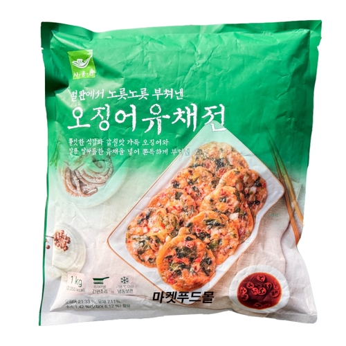 오징어 유채전 1kg