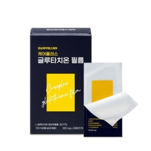 경남제약 케어플러스 글루타치온 필름 325mg 30매 (1개)_이미지