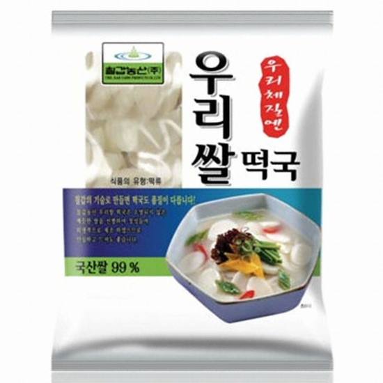 칠갑농산 칠갑 우리쌀 떡국 500g이미지입니다. 누르면 해당 게시물로 새창이동합니다.