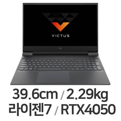 HP 빅터스 15-fb3084AX (SSD 512GB)