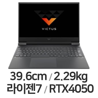 <b>HP</b> <b>빅터스</b> 15-fb3084AX