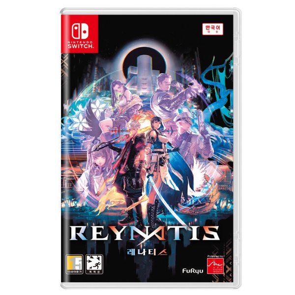  레나티스 한글판 SWITCH, 패키지칩