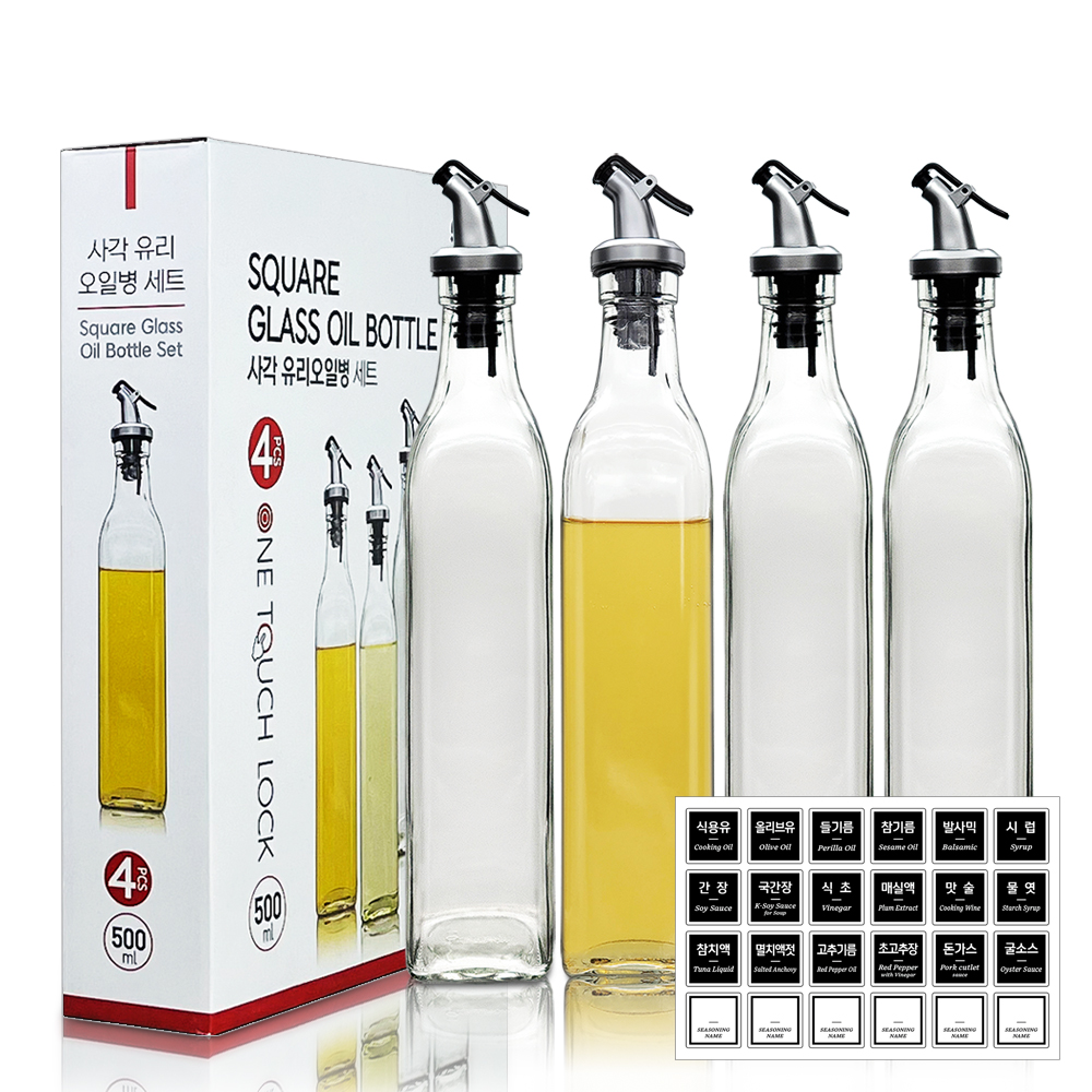 미르코리아 사각 오일병 500ml (4개)_이미지
