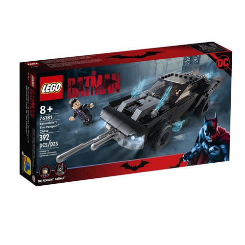 ���� �Թ�Ʈ��� ��� �߰��� (76181)