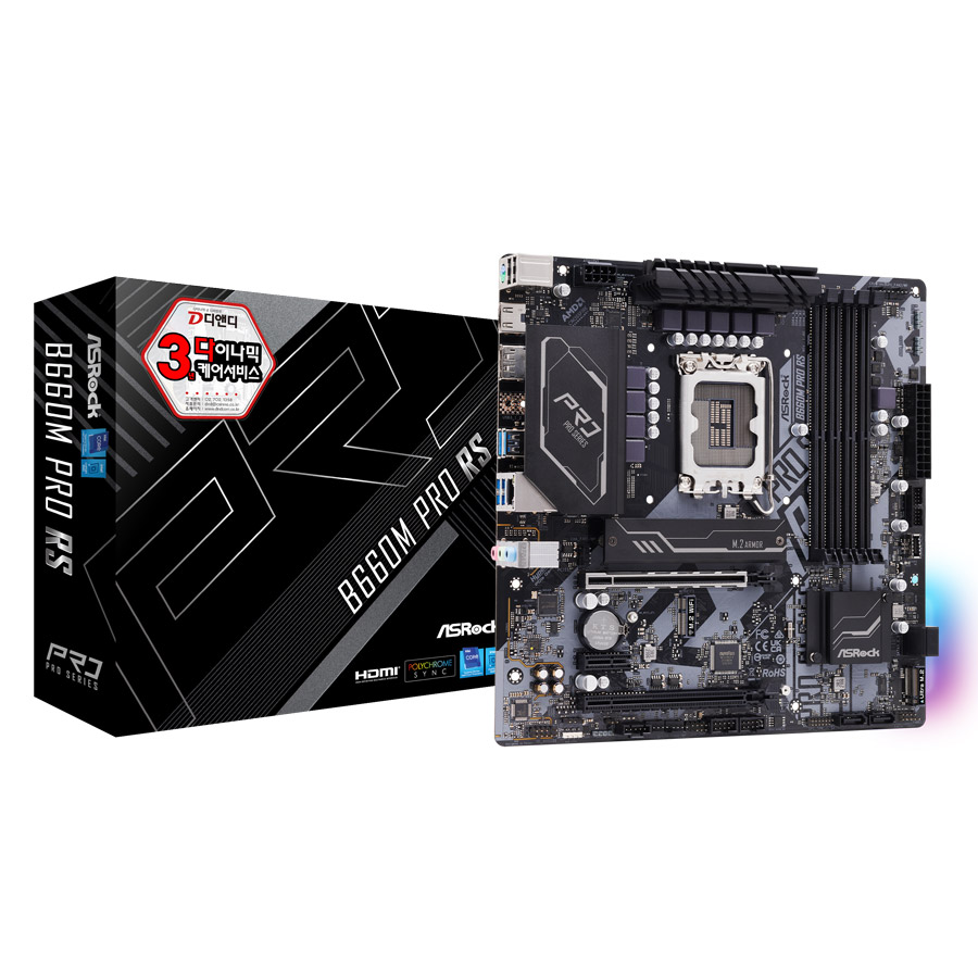 ASRock B660M Pro RS D4 디앤디컴_이미지