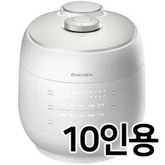 <b>쿠첸</b> 그레인 CRT-UPDS1070W