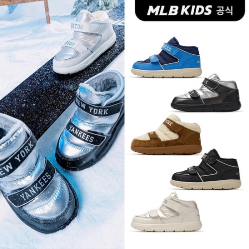 MLB MLB키즈 하이퍼 패딩 부츠 5color 7AWBLB346-SET
