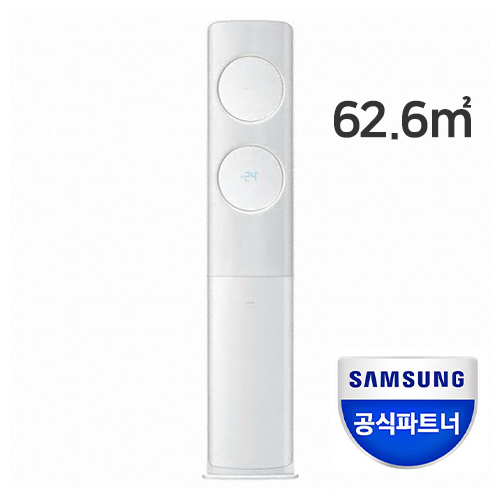 삼성전자 무풍에어컨 무풍클래식 AF19T7973WFS (공식인증 설치)_이미지