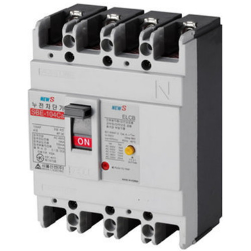 서울산전 누전차단기 SBE-104Ca 4P 40A