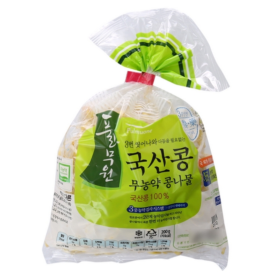 국산콩 무농약 콩나물 200g