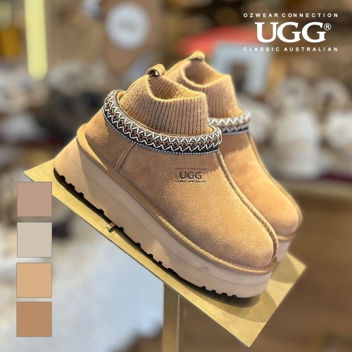 UGG 호주 오즈웨어 시드니 플랫폼 양털 부츠 OB780PKN