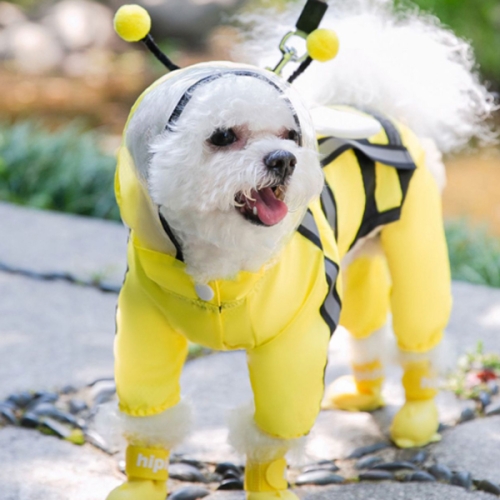 [불명] EP1 1+1 강아지우비 꿀벌