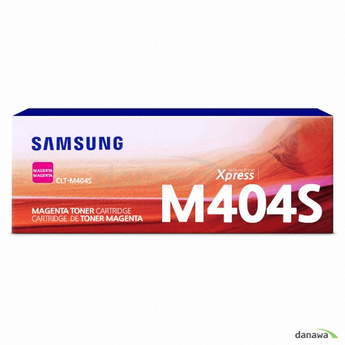 정품 CLT-M404S 빨강