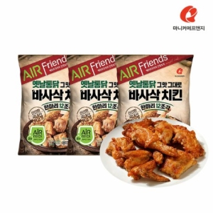 마니커 바사삭치킨 한마리 550g (3개)_이미지