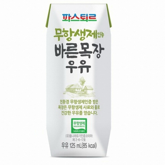 파스퇴르 무항생제 바른목장 멸균우유 125ml (48개)_이미지