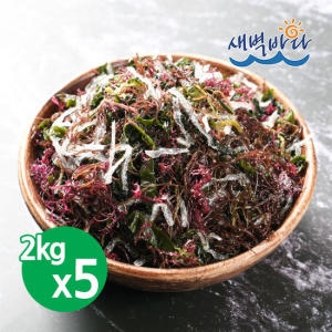 새벽바다 염장 해초모듬 2kg (5개)_이미지