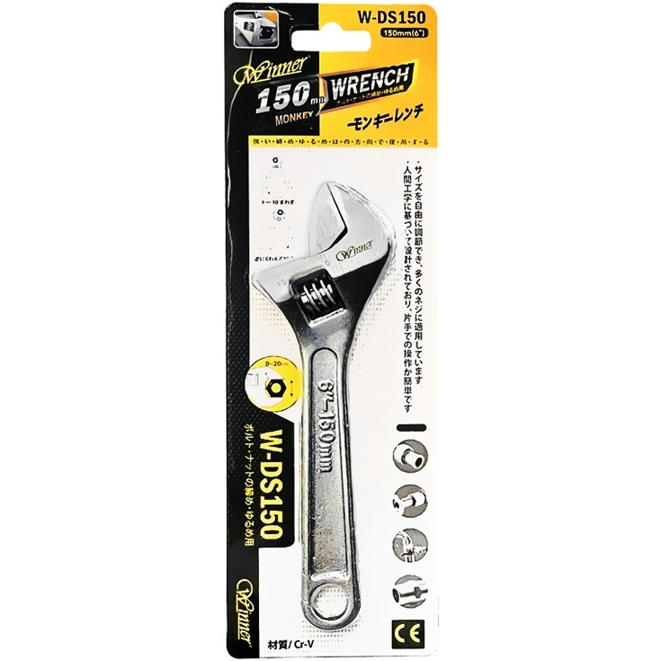 라쳇 몽키스패너 W-DS150