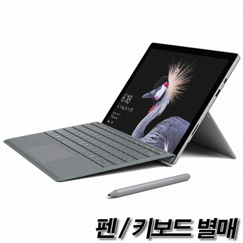 Microsoft 서피스 프로5 코어i7 (해외구매, SSD 1TB)_이미지
