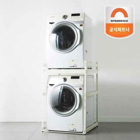 영진산업 스피드랙 프리미엄 건조기 세탁기 직렬설치 선반 (120cm(높이))