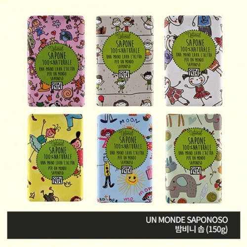 ����1919 ���� ��_UN MONDE SAPONOSO