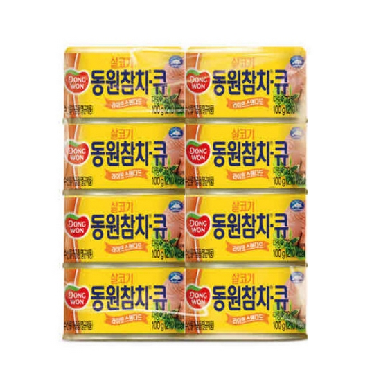 동원F&B 살코기 참치 큐 100g (8개)_이미지