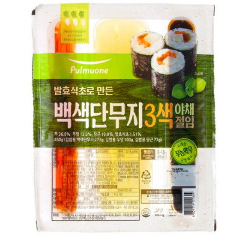 백색단무지 3색 야채절임 450g