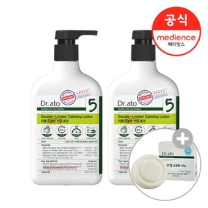 더블 리놀렌 카밍로션 267ml 2입 + 리얼소프트 비누 1입