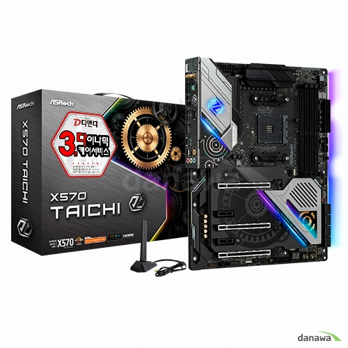 ASRock X570 Taichi 디앤디컴