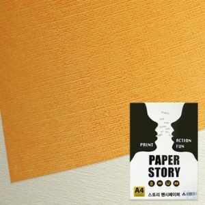 두리앤창작 모시종이 컬러복사용지 A4 116g이미지입니다. 누르면 해당 게시물로 새창이동합니다.