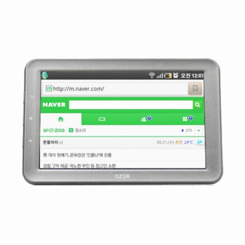 OZER 오제르 VMS 모니터 (단품)_이미지