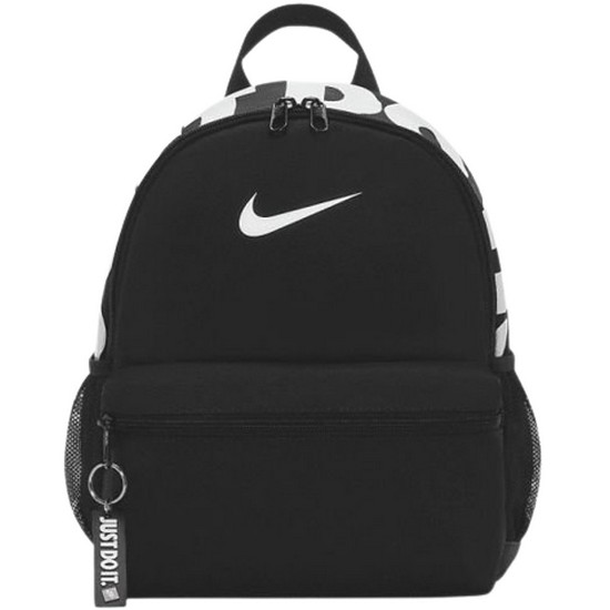 나이키 JDI 미니 백팩 DR6091-010