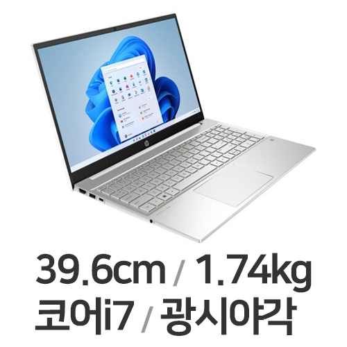 15-eg2121TU 32GB램