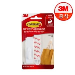 3M 코맨드 유틸리티 훅 17503 (대)