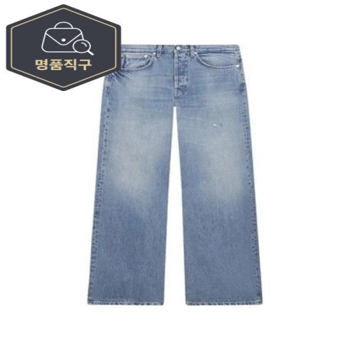 돈답 JACKLYN 와이드 레그 5POCKET 진 B0171927768