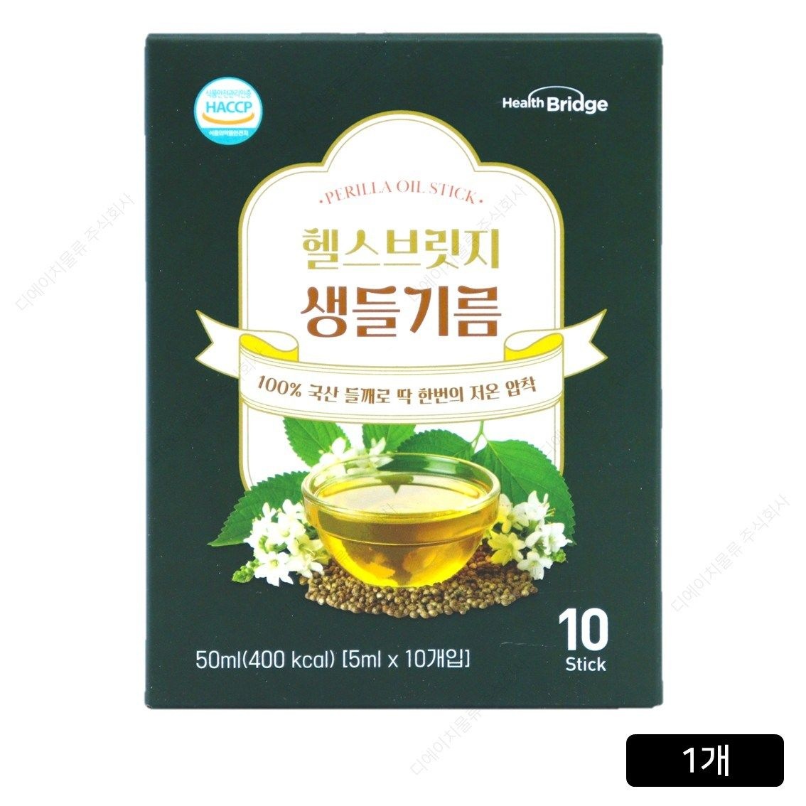 지리산처럼영농조합법인 헬스브릿지 생들기름 50ml(5mlx10포) (1개)_이미지