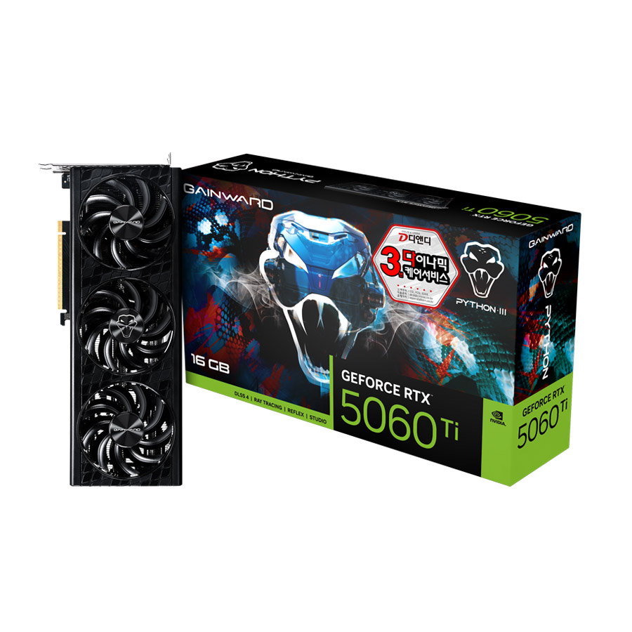 GAINWARD 지포스 RTX 5060 Ti 파이썬 III D7 16GB이미지입니다. 누르면 해당 게시물로 새창이동합니다.