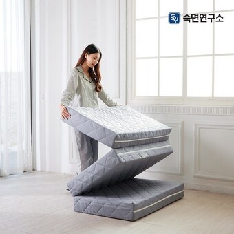 숙면연구소 3단 접이식 마약 <b>토퍼</b> 매트리스 MS