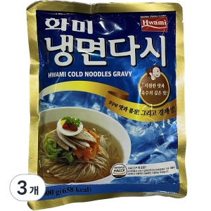 화미 냉면다시 300g (3개)_이미지